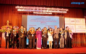 Lễ công bố danh hiệu 