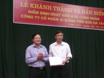 Khánh thành Điểm Sinh hoạt văn hóa công nhân tại Cty CP Xi măng Tiên Sơn Hà Tây