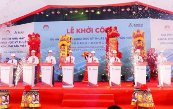Nghệ An: Khởi công dự án sản xuất thép cán nguội chính xác, chất lượng cao