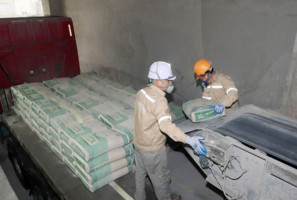 VICEM Bút Sơn đặt mục tiêu lợi nhuận 29 tỷ đồng năm 2025, tập trung nâng cao sản lượng xi măng và tối ưu hiệu quả kinh doanh trong bối cảnh thị trường cạnh tranh.